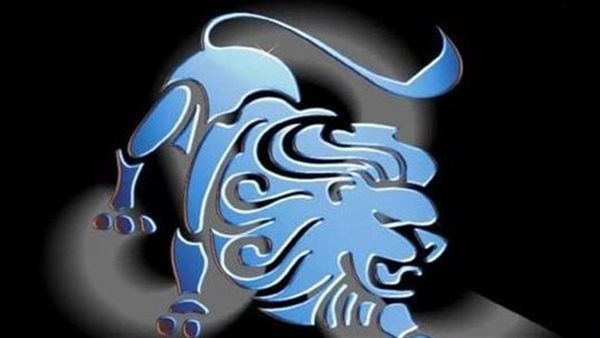 توقعات برج الأسد