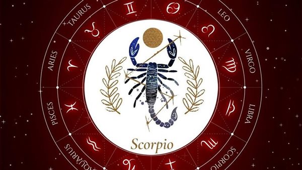 حظك اليوم برج العقرب