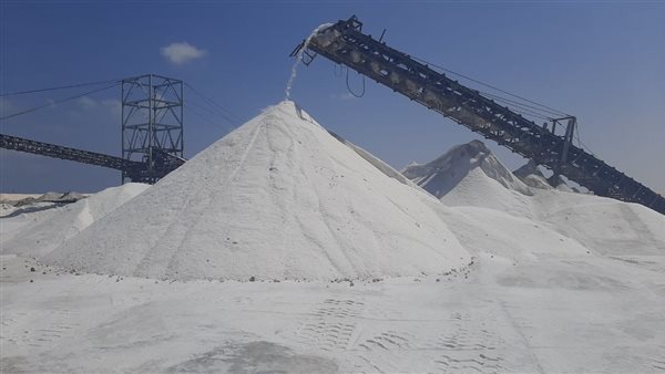 ملاحات سبيكة