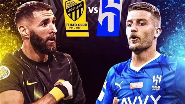 القنوات الناقلة لـ