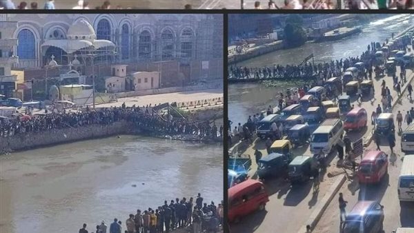 تريند الشكارة في