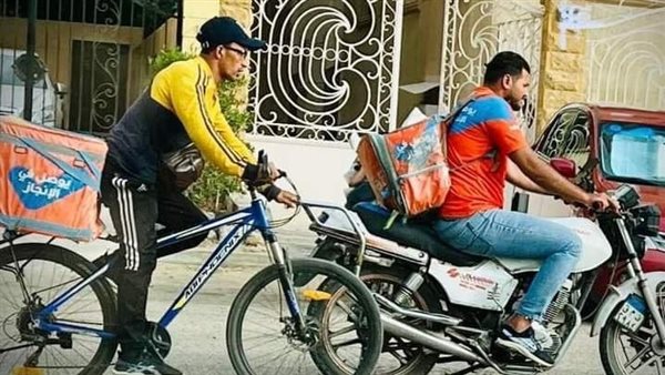 صورة شاب طلبات 