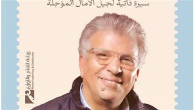 أحمد الصراف: رقيب الإعلام رفض إجازة كتاب الدكتور خالد منتصر في الكويت