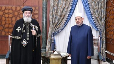 شيخ الأزهر يهنئ البابا تواضروس بعيد القيامة