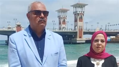 تطبيق منيو برايل للمكفوفين في 78 منشأة بالإسكندرية.. ومدير السياحة: بنحاول نساعدهم| بث مباشر 