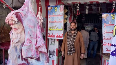 بعد ارتفاع سعر الكيلو لـ400 جنيه.. 10 قرى تعلن مقاطعة شراء اللحوم بسوهاج: خليها تعفن