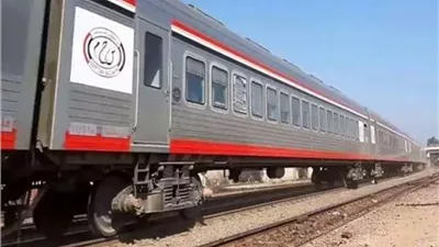 السكة الحديد تكشف موقف تأخيرات القطارات اليوم الأربعاء 31-7-2024