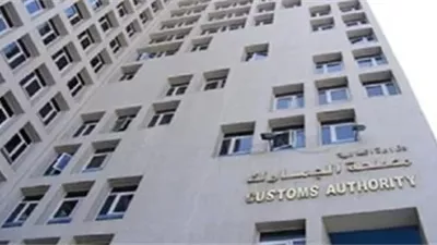 مكافحة التهرب الجمركي بالقاهرة تضبط كمية من الملابس المستعملة الغير خالصة الضرائب والرسوم