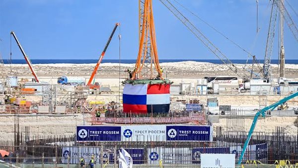 الترابط المصري الروسي