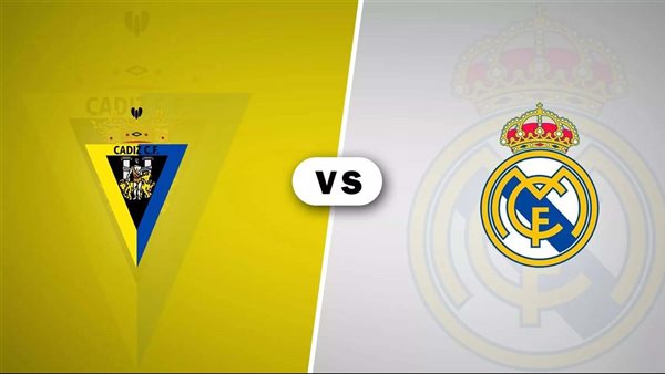 موعد مباراة ريال