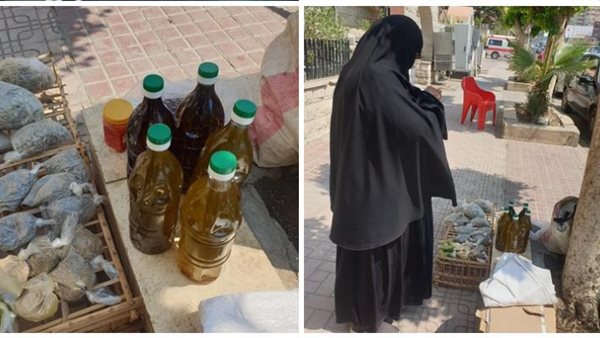 أم عبد الله