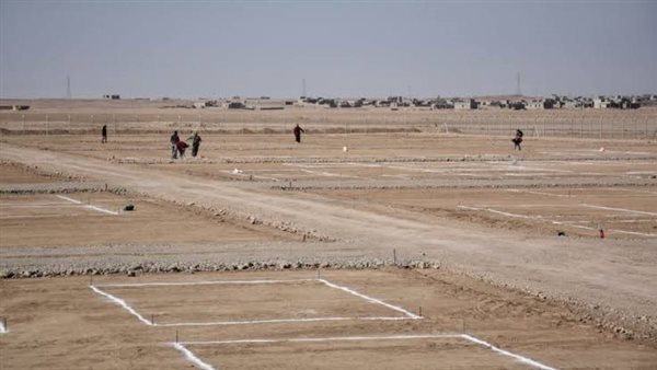 اراضي ارشيفية