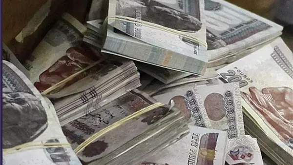 نقود - تعبيرية 