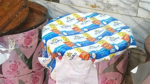 حملات رقابية على