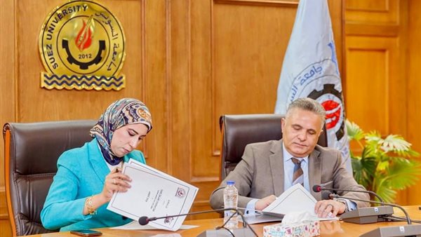 جانب من توقيع البرتوكول