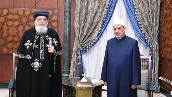 شيخ الأزهر والبابا