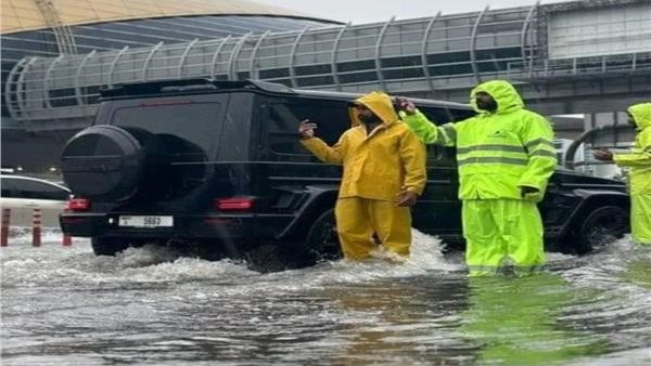 التقلبات الجوية في