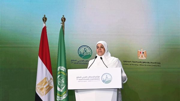 م. نفيسة هاشم المشرفة