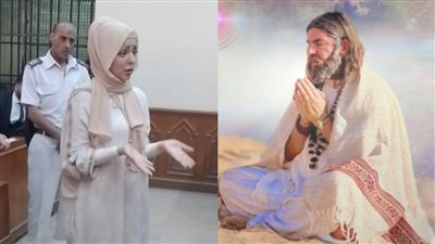 أنا المهدي المنتظر.. من هو الدجال الإيطالي المتهم بالتسبب في إنهاء حياة ابنة المضيفة التونسية؟