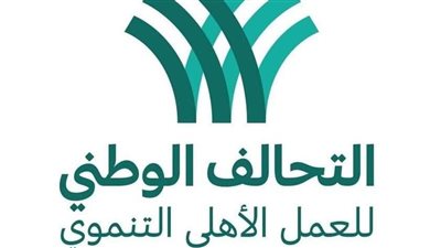 عضو التحالف الوطني: 4 ملايين أسرة تستفيد من توزيعات اللحوم والأضاحي