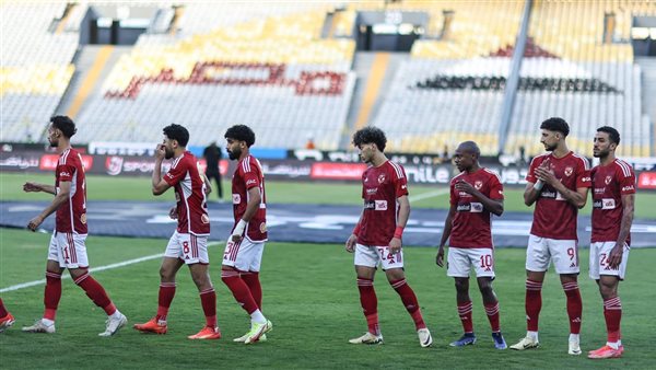 النادي الأهلي 