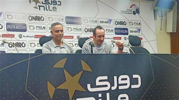 جوميز في مؤتمر صحفي