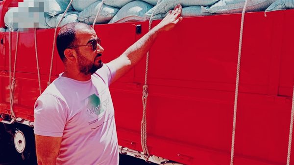 ضبط مسحوق بروتين