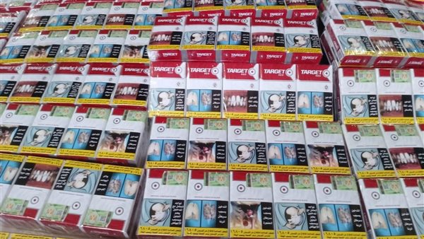 ضبط سجائر مجهوله