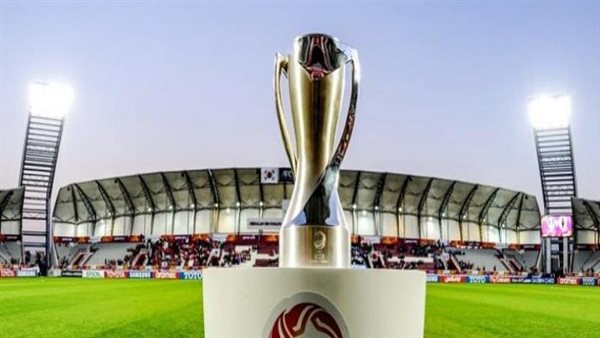 كأس آسيا تحت 23 سنة