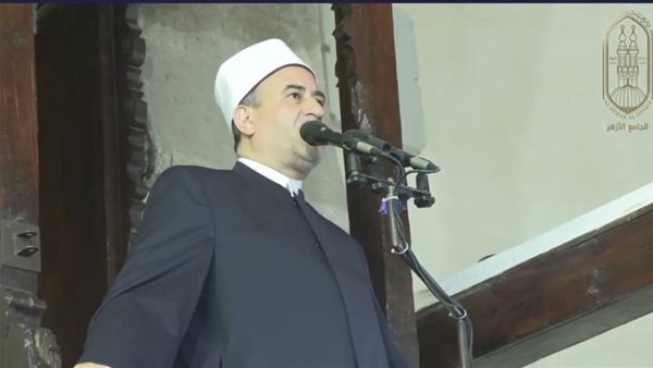 خطيب الجامع الازهر