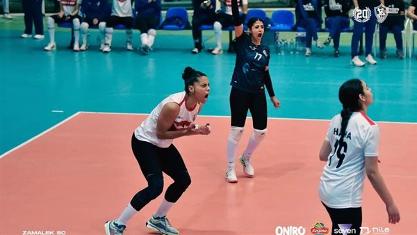 سيدات طائرة الزمالك