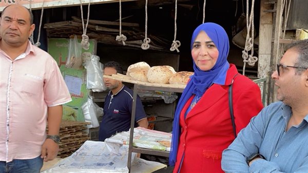 مديرية التموين بالجيزة