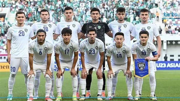 منتخب أوزبكستان يحصد فضية كأس آسيا تحت 23 سنة.. وينضم لمجموعة مصر...