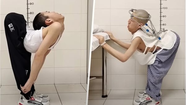 الشاب الصيني