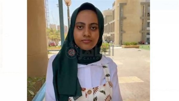 الطالبة سارة هشام