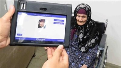 بعد نشر القاهرة 24.. الداخلية تستجيب لشكوى مسنة باستخراج بطاقة الرقم القومي لها 