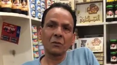 تاجر يعثر على 200 ألف جنيه ويردها لصاحبها بالقليوبية: كانت فلوس حج.. ورفضت المكافأة عشان مش حقي | بث مباشر