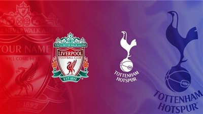 مشاهدة الليفر.. بث مباشر مباراة ليفربول وتوتنهام اليوم على قناة مفتوحة في الدوري الإنجليزي