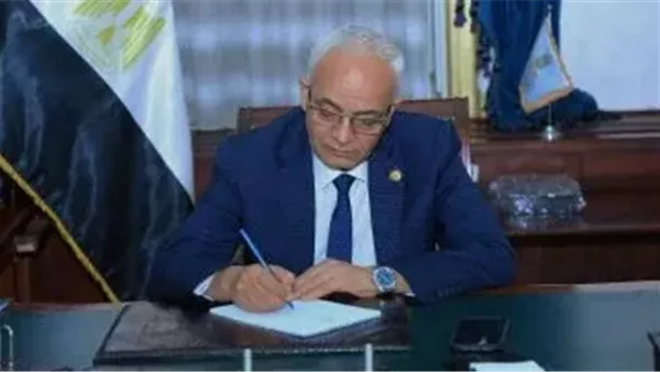 شروط نقل المعلمين