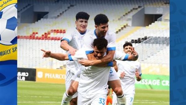 الإسماعيلي