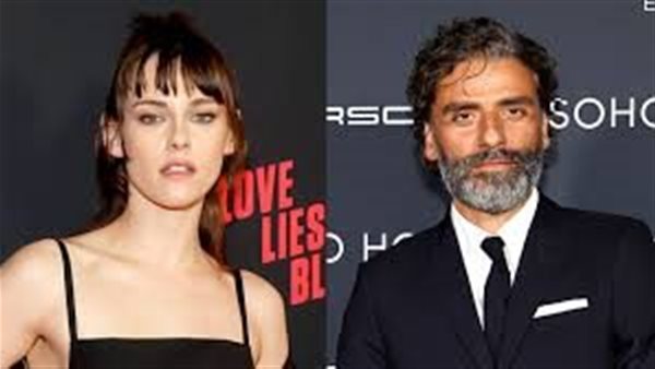  كريستين ستيوارت