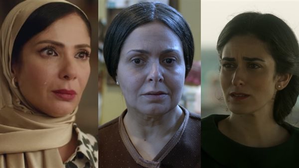 أمينة خليل - صابرين