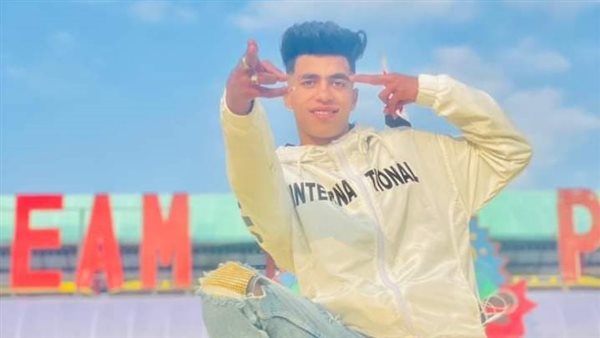 المجني عليه ضحية