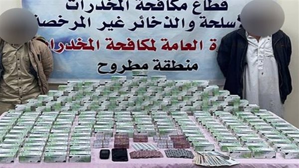 المتهمين والمضبوطات