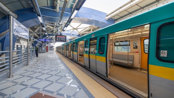 مترو الخط الثالث