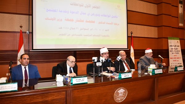 الدكتور مصطفى الفقي