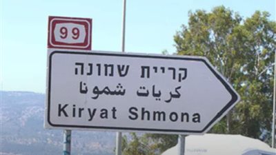 بعد قصف مدن إسرائيلية.. تبادل كثيف لإطلاق النار على الحدود الإسرائيلية اللبنانية