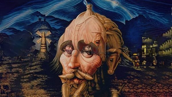 ثقافة المنيا