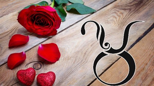 توقعات برج الثور