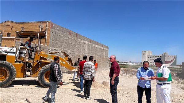 استرداد أرض مدينة